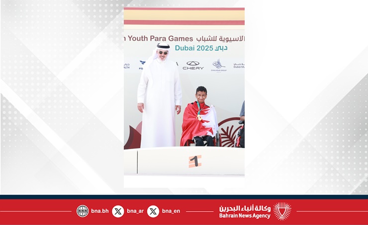 ذهبية آسيوية أولى للبحرين عبر مشعل بوقيس في رمي الصولجان